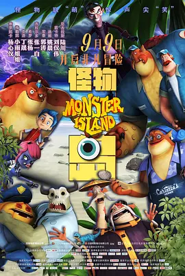 日韩一区国产二区欧美三区