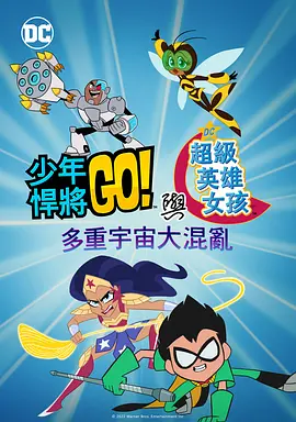 保姆隐秘的触摸